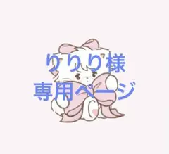 JO1 大平祥生 BE CLASSIC トレカ まとめ売り