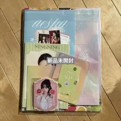 aespa スペシャルキット　fc 新品　未開封