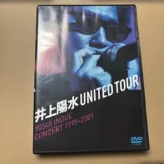 2025年最新】井上陽水 dvdの人気アイテム - メルカリ