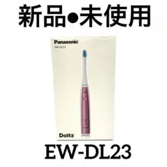パナソニック 音波振動ハブラシ ドルツ EW-DL37-A グレイッシュブルー