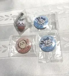 ちいかわ×くら寿司 コラボ フィギュア&缶バッジセット