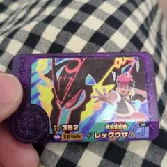 ポケモンフレンダベストタッグ第5弾 レックウザ