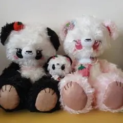 フランス パンダのぬいぐるみ ヴィンテージ ベア アンティークベア