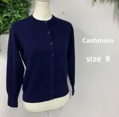 ♧Cashmere　カーディガン　9　ネイビー　レディース　ワールド