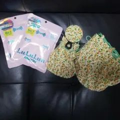 Lululunフェイスマスク14枚&巾着ポ一チ3点セット