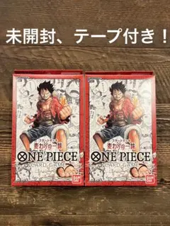 2026年最新】ワンピースカードゲーム box テープの人気アイテム - メルカリ