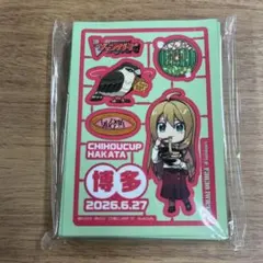 ヴァンガード ちほうかっぶ スリーブ 沖縄 大倉メグミ - メルカリ