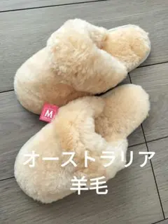 2026年最新】ムートンスリッパ sheep houseの人気アイテム - メルカリ