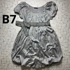 【未使用】B7 ベーセッツ　カボチャバルーンミニスカートワンピース　M　グレーのサムネイル