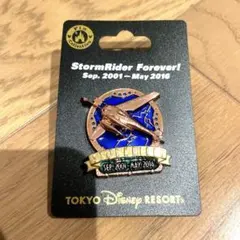 Item thumbnail for item e1eb7296-2b1e-4f97-a6ac-3c36cd031ce5