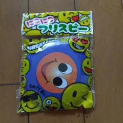 Item thumbnail for item 08b724f5-65ad-4f6c-b317-0a2c2883296a