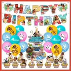 Item thumbnail for item abe90cff-94d5-4c04-a813-b8aee8497b11