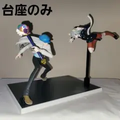 【台座のみ】HUNTER×HUNTER カイト・ネフェルピトー専用台座