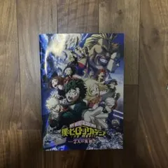 僕のヒーローアカデミア 映画関連商品