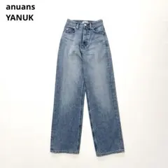 anuans YANUK ボーイズストレートデニム LEAのサムネイル