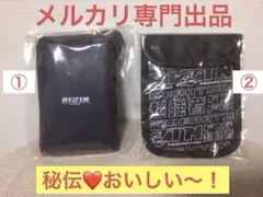 Item thumbnail for item d2c38672-c2c9-402d-adc5-0d2d58935326