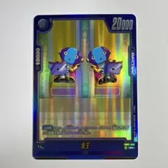 たくま様 リクエスト 2点 まとめ商品