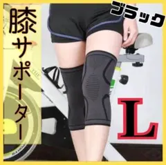 Item thumbnail for item 5c57d966-cc7e-4545-baae-9548052a4c66