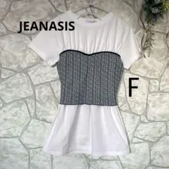 ジーナシス　ニットビスチェドッキングT ティーシャツ　Tシャツ　ビスチェ　F