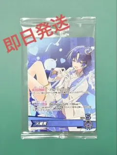 勇次郎 , クリアチケット , ラウンドワンコラボ - メルカリ