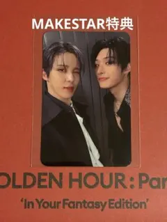 ATEEZ ユノ＆ミンギ トレカ MAKESTAR特典 IYF Edition