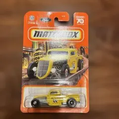 2025年最新】マッチボックス ムーンアイズの人気アイテム - メルカリ