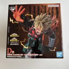 一番くじ　僕のヒーローアカデミア　紡がれる想い　D賞　爆豪勝己 フィギュア