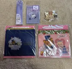 リラックマ 平成 グッズまとめ売り - メルカリ