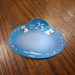 東京ディズニーシー 25周年 ステッカー