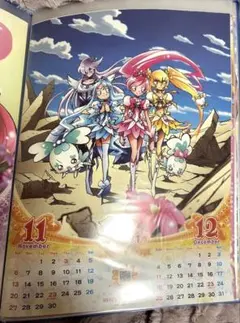 キュアムーンライト ダークプリキュア カレンダー ハートキャッチ! A2サイズ キュアムーンライト ダークプリキュア カレンダー ハートキャッチ! A2