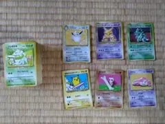 ポケモンカード　初期　フーディン ★ 第1弾拡張パック　マークあり　マークなし