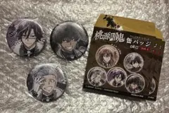 桃源暗鬼 ウェットカラーシリーズ 缶バッジ 月詠 桜介 深夜