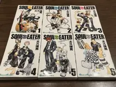 SOUL EATER 全6巻セット