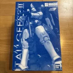 Item thumbnail for item 12bc8feb-81f2-4da1-86dc-d172e6b68138