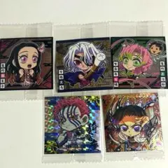 鬼滅の刃　ウエハースシール