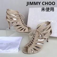 ジミーチュウ　レースアップ　ハイヒール　サンダル　バックジップ　ブーティ　未使用