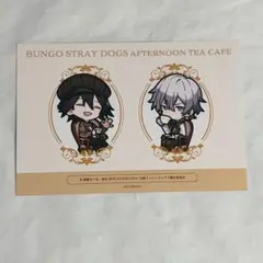 2026年最新】文豪ストレイドッグス 江戸川乱歩の人気アイテム - メルカリ