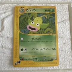 ポケモンカードe マダツボミ 拡張パック 海からの風 007/087 6z3
