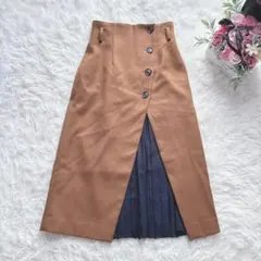 6228 ナノアンドコー ロングスカート 切り替え シンプル 可愛い ボトム