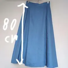 relume ❥ リネンロングフレアスカート Blueのサムネイル