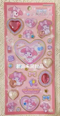 新品 キラキラジュエルシール マイメロ シール サンリオ 宝石風シール キラキラ