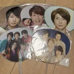 嵐　相葉雅紀　ミニうちわセットのサムネイル