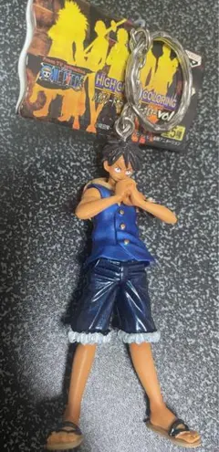 ワンピース　ハイグレードカラーリングキーホルダー　ルフィ