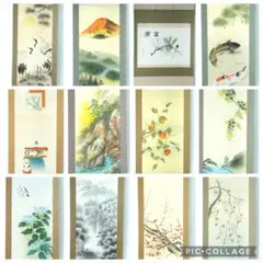 2026年最新】山下春月の人気アイテム - メルカリ