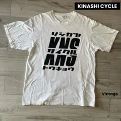 kinashicycle 木梨サイクル プロゴルファー猿 ポロシャツ XL 半袖