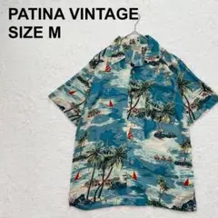 PATINA VINTAGE　アロハシャツ　オープンカラー　ハワイアン（1054