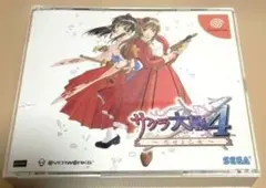 Item thumbnail for item 132cd6b0-0690-4655-8437-852597219cba