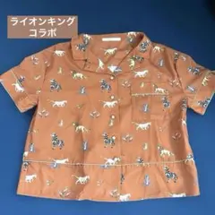 【美品】ライオンキング　RayCassin コラボ　シャツ　フリーサイズのサムネイル