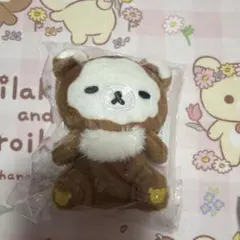 サンリオ sanrio たらいぐまのらんどりー ぬいぐるみ 平成レトロ
