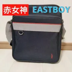 EASTBOY スクールバッグ ショルダー 紺